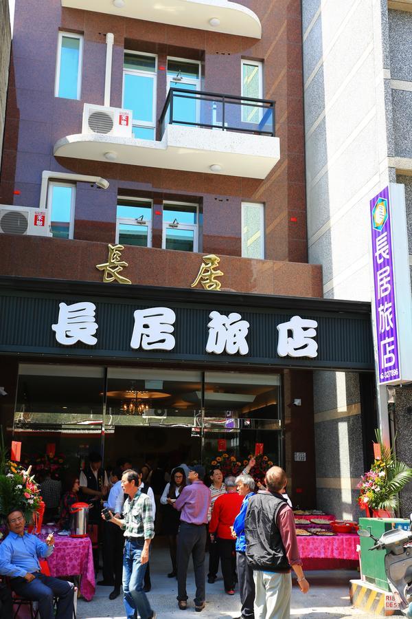 Changju Hotel-附免費停車位 T'ai-tung Exteriör bild